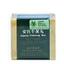 An Cung Thanh Tâm Hoàn Hansusam Hàn Quốc, Hộp 5 Viên * 3.75g, Ngừa Tai Biến, Đột Quỵ, Ổn Định Huyết Áp