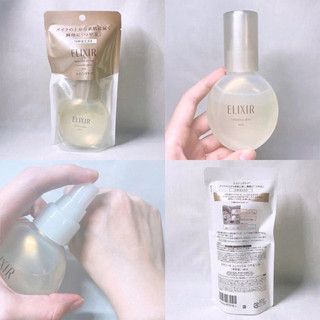 XỊT KHOÁNG ELIXIR nội địa Nhật Bản