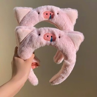 Băng đô cài tóc bé heo hồng phụ kiện tóc studio