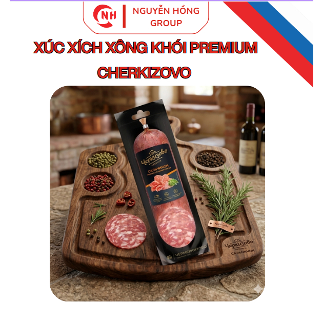 Xúc Xích Salami Xông Khói Nga Cherkizovo Premium 300g - Xúc xích chiên, nướng