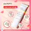 Kem Chống Nắng Nâng Tone, Kiềm Dầu DR.PEPTI UV PLUS TONE-UP SUN SCREEN / SPF 50+ PA++++ 50ml-ThyLee