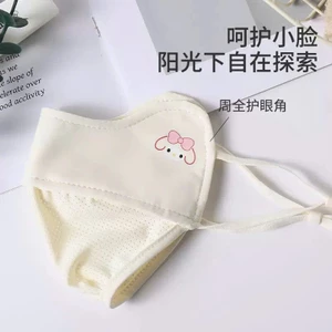 khẩu trang cho bé. bé trai bé gái 3-12 tuổi Chống nắng Họa tiết cutee đáng yêu chất lạnh thông hơi