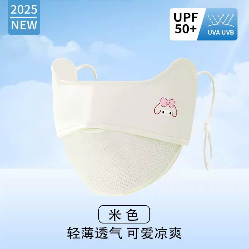 khẩu trang cho bé. bé trai bé gái 3-12 tuổi Chống nắng Họa tiết cutee đáng yêu chất lạnh thông hơi