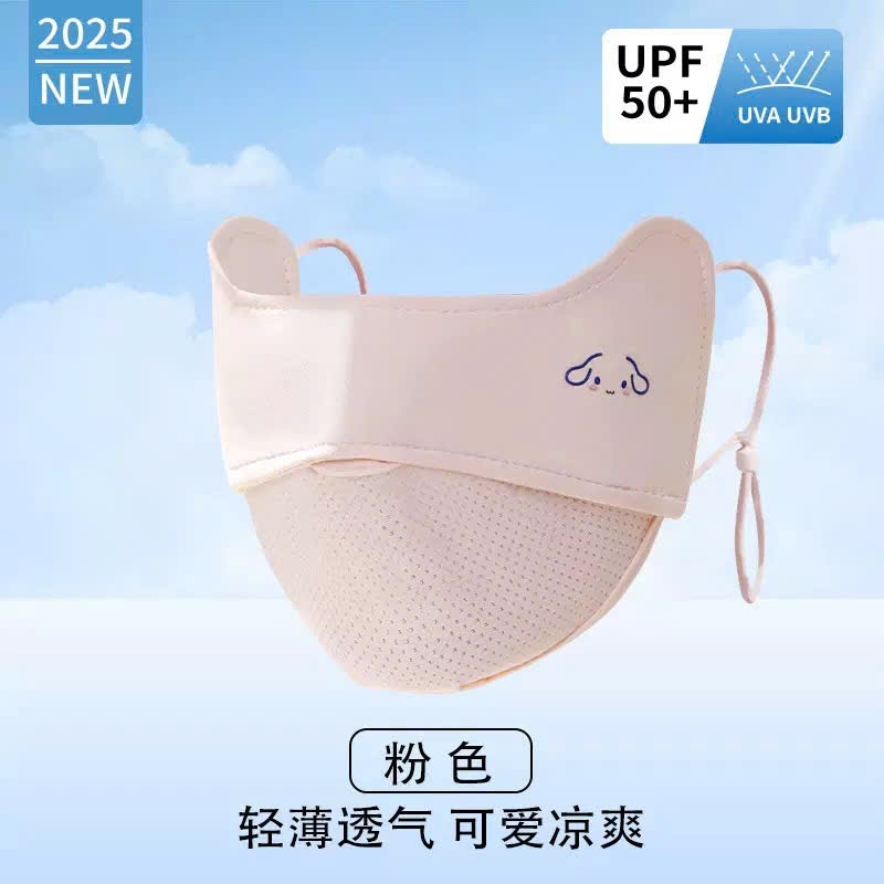 khẩu trang cho bé. bé trai bé gái 3-12 tuổi Chống nắng Họa tiết cutee đáng yêu chất lạnh thông hơi
