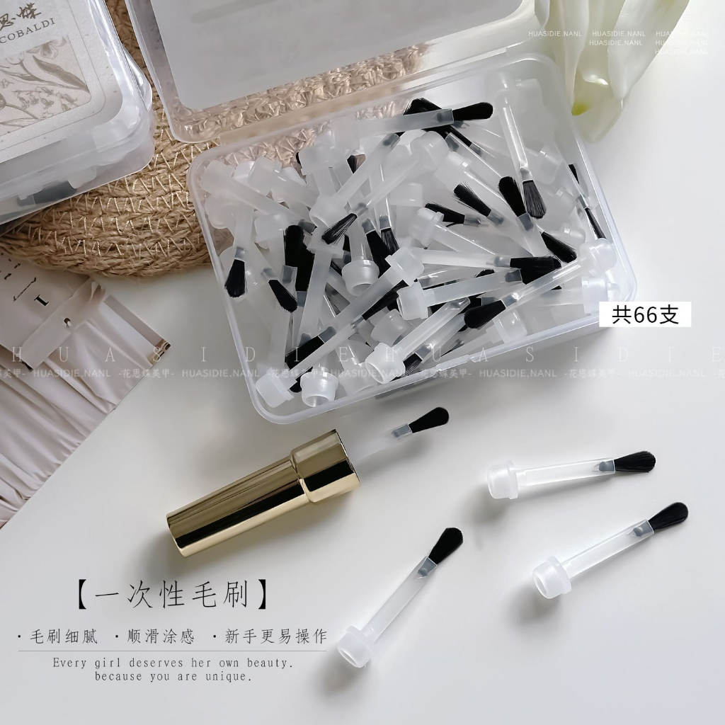 66 cọ nhỏ có thể thay thế + hộp đựng, dụng cụ làm móng