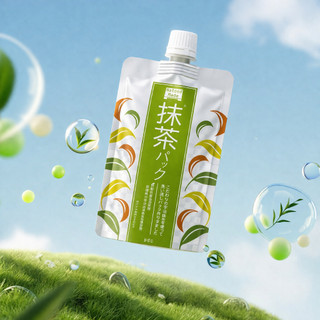 Mặt Nạ Ủ Sake Chính Hãng Nhật Bản Trà Xan Trắng Da Giảm Mụn Đầu Đen Thu Nhỏ Lỗ Chân Lông PDC SK20