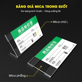 THẺ KẸP NHÃN GIÁ, Kẹp nhãn giá mica trong suốt ghi thông tin, bảng giá dán kệ tiện dụng