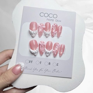 (Hot Sale) Nail Box thiết kế G003 nail mùa hè thạch hồng mắt mèo đính nơ dễ thương nhà Gemychip