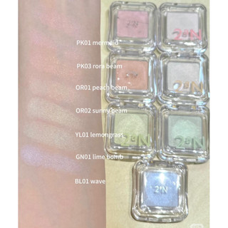 [2an] PHẤN BẮT SÁNG 2aN PURE GLASH HIGHLIGHTER