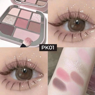 [Focallure] Bảng Phấn Mắt 8 Ô Focallure 8 Pan Pressed Powder Palette