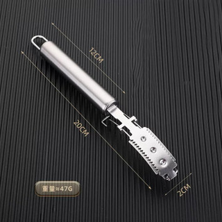 Dao cạo lông heo  inox tiện lợi – cạo nhanh, không bắn vảy – dụng cụ nhà bếp đa năng”