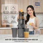 Máy ép chậm Hawonkoo SJH-002-GR (Màu Xám) - Công Suất 200W - Ép Kiệt Bã, Giữ Trọn Vitamin - Bảo Hành 24 Tháng — ảnh 1