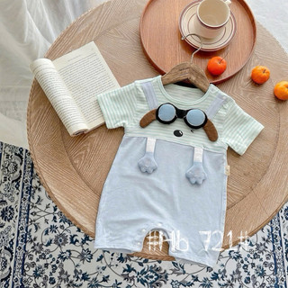 Body liền thân mùa hè không kèm nón bé trai, bé gái 4-10Kg. Body cún đùi nhồi bông cho bé. Dino Kids