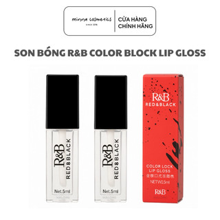 Son Bóng Không Màu R&B Red & Black, Khóa Màu Son, Dưỡng Ẩm, Hiệu Ứng Môi Căng Mọng