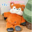 Gấu bông cáo cam size 40cm siêu dễ thương – thú nhồi bông mềm mịn cao cấp, quà tặng bạn gái đáng yêu