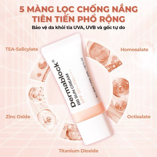 Kem Chống Nắng Dermablock Sun Cream SPF 50+, PA++++, Skinstory VN, nâng tone, bb cream, 35ml