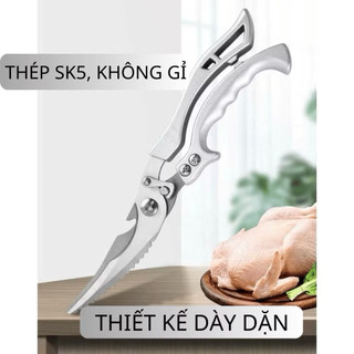 Kéo Cắt Gà Cao Cấp, Kéo Làm Bếp Đa Năng, Kéo Cắt Xương Trợ Lực Siêu Bén