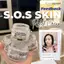 Kem dưỡng SENA DEMAR S.O.S SKIN RELIEF 50g Hàn Quốc hạn 2028 Kem sos senademar-ThyLee