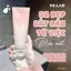 Sữa rửa mặt Re:lab Cica BUBBLE cleansing Foam 120ml sạch dầu cân bằng PH trên da_sữa rửa mặt relạb hạn dùng 2028