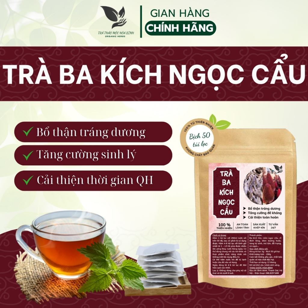 (Có che tên) Hòa Bình Organic - Trà ba kích ngọc cẩu,bổ thận dương,bồi bổ cơ thể, tăng cường sinh lý