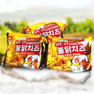 [Combo 10] Mì gói - Mì ăn liền - Mì trộn ABC vị gà cay phô mai chính hãng 80g/gói - Mì Việt Casumo