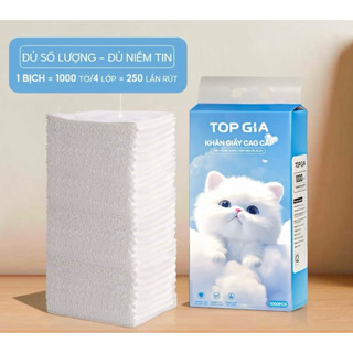 Combo tiện lợi mỗi ngày 50c khẩu trang+5 gói giấy ăn+ 1 hộp bông tẩy trang Silcot+ 1 bịch giấy rút đáy