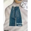 Quần Jeans Nữ Dáng Suông Nấm 95cm Chất Mềm Tặng Kèm Đai Đủ Màu #7033