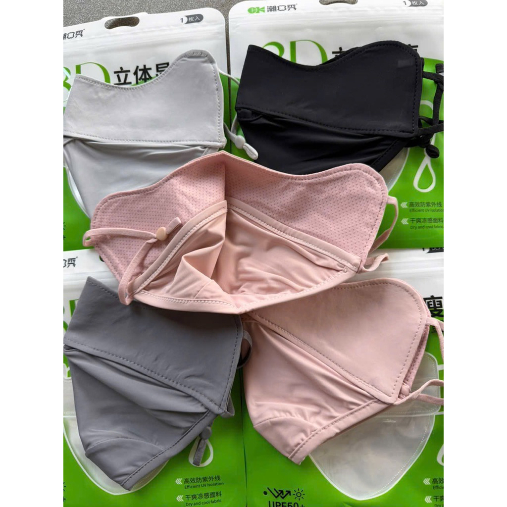 Com bo 5 cái -Khẩu trang chống nắng chất Lụa mát thoáng khí (Chống Tia UV Mặt trời )dành cho nữ