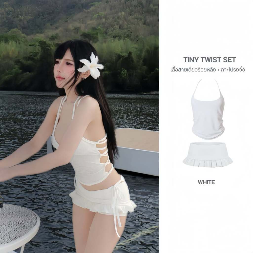 [Sẵn] 2Soonsumff Bộ đồ bơi cao cấp 4 mảnh, áo hai dây phối chân váy ngắn kèm bikini 2 mảnh buộc dây sexy phong cách Y2K