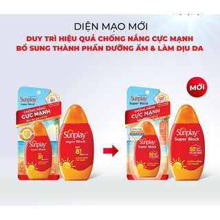 Kem Chống Nắng Sunplay SPF50+ PA++++ 30G, Chống Tia UVA UVB, Dùng Cho Mặt Và Toàn Thân, Không Cồn