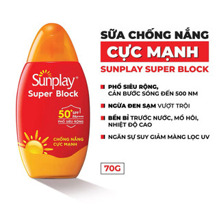 Kem Chống Nắng Sunplay SPF50+ PA++++ 30G, Chống Tia UVA UVB, Dùng Cho Mặt Và Toàn Thân, Không Cồn