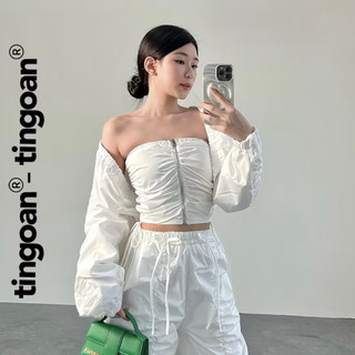 QUẦN GIÓ TRẮNG KIMMIE PANTS TI NGOAN (NEWTAG)