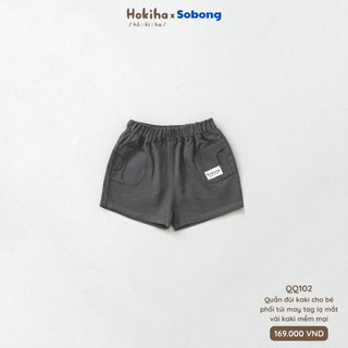 Combo 2 quần đùi kaki mùa hè gồm 1 quần phối túi, 1 quần phối cúc cho bé Hokiha vải kaki mềm QQ102-QQ42
