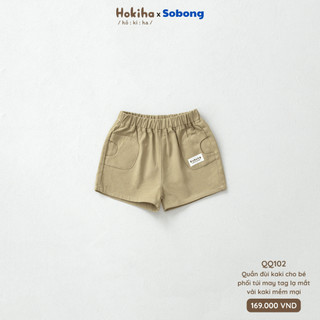 Combo 2 quần đùi kaki cho bé trai, bé gái Hokiha vải kaki mềm mại, thoáng mát size 8-17kg QQ102-QQ42