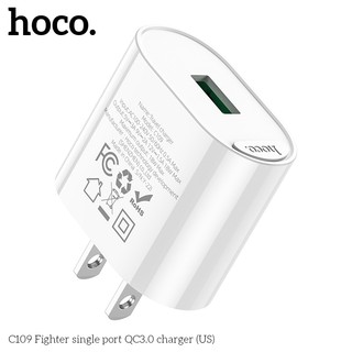 Cốc sạc nhanh Hoco C109 chân dẹp, cổng USB-A QC3.0 18W (Trắng) - Phụ Kiện Nhất Tín