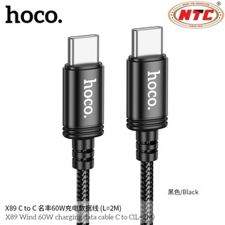 Cáp sạc dây dù siêu bền Hoco X89 cổng TypeC to TypeC, dài 2M (Đen) - Phụ Kiện Nhất Tín