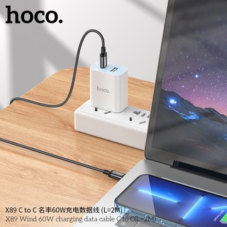 Cáp sạc dây dù siêu bền Hoco X89 cổng TypeC to TypeC, dài 2M (Đen)
