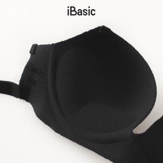 Áo ngực su đúc gọng dẻo mút dày dây chéo 4 cách mặc iBasic Multiway BRAW117