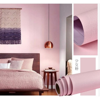 5m Giấy dán tường màu trơn pastel Minh Châu - 5m decal dán tường màu trơn có keo sẵn