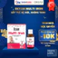 Sắt Cho Bé Ocean Multi Iron Bổ Sung Sắt và Vitamin Cho Bé Không Tanh Không Táo Nhập Khẩu Chính Hãng Lọ 30ml