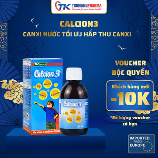 Kids' Calcium CALCION3