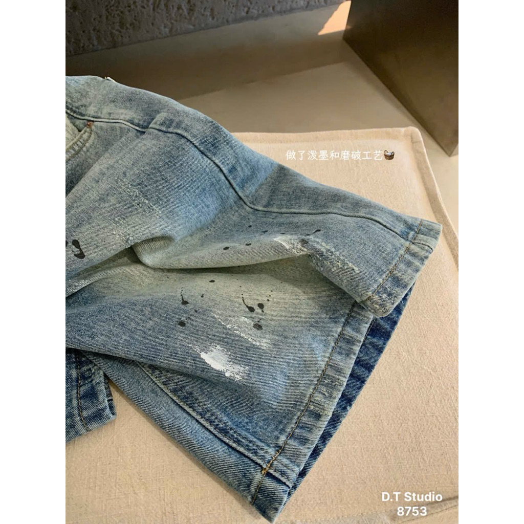 [𝐒𝐮𝐙𝐲] Quần Jeans Ngố WEGE 8753 QCCC