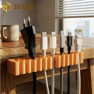 Giá Giữ Dây Cáp Đa Năng Nhà 3DLUXI – Chất Liệu Nhựa PLA An Toàn
