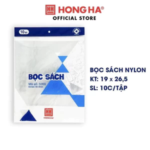 Combo 10 Bọc sách nilon Hồng Hà (190x265mm) Dành cho sách giáo khoa