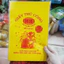 Giấy màu thủ công A4 Hồng Hà cho bé không đề can cho học sinh làm thủ công 1 tập nhiều màu
