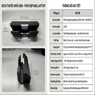 Giá Đỡ Laptop 3DLUXI Dựng Đứng Tự Điều Chỉnh Chất Liệu Nhựa PLA