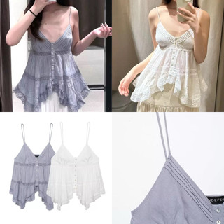 Áo hai dây tà lệch