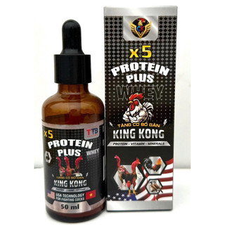 KingKong X5 , Bổ Gan Thận , Bổ Nội Tạn.g  , Canxi BuTasal-B12 , Tă.ng Lực. gà Chọi , Mồi Tổng Hợp . Phòng , Miễ.n Dịch
