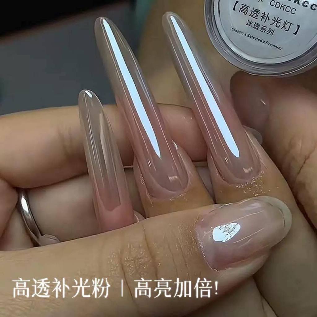 Tráng gương trong siêu bóng CDKCC
