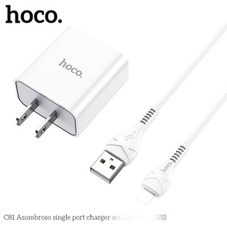Bộ cốc và cáp sạc Hoco C81 chân LaiNing, dài 1M, max 2.1A (Trắng) - Phụ Kiện Nhất Tín